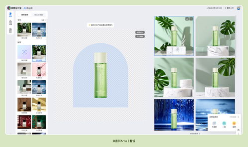 深度解析 AIGC在電商產(chǎn)品設(shè)計及室內(nèi)設(shè)計技術(shù)咨詢服務(wù)中的融合應(yīng)用